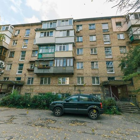 Прекрасная Квартира У Метро Политехнический Институт 키예프 외부 사진